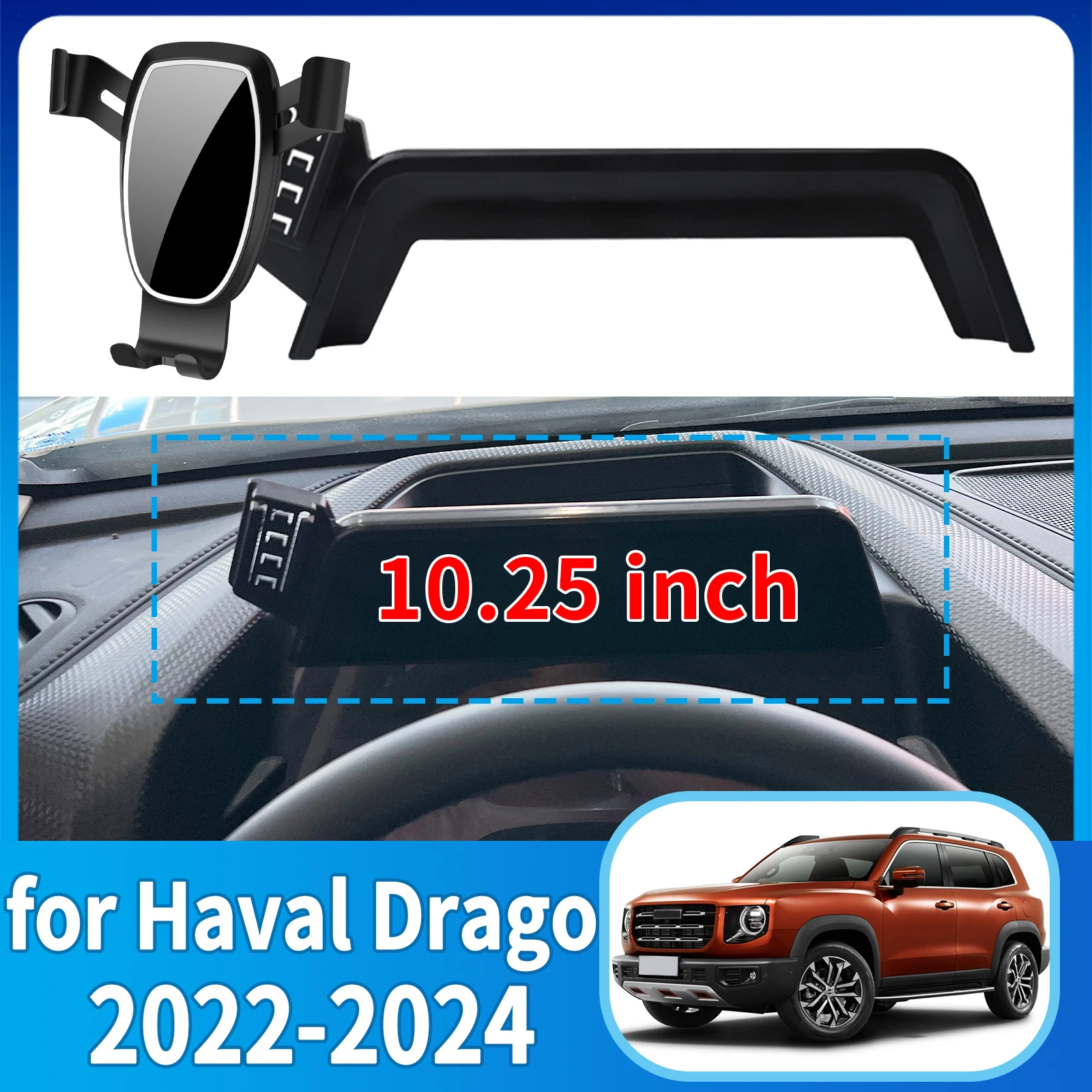 

fit for Haval Drago 2022 2023 2024 10.25inch Anti-Shake Screen Base Phone Holder Mount Stand ​​ Dedicated Car​​ accessoires