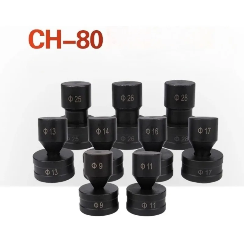 CH-80 Hydraulic Punching Machine Die Channel Steel Punch Needle Punching Machine