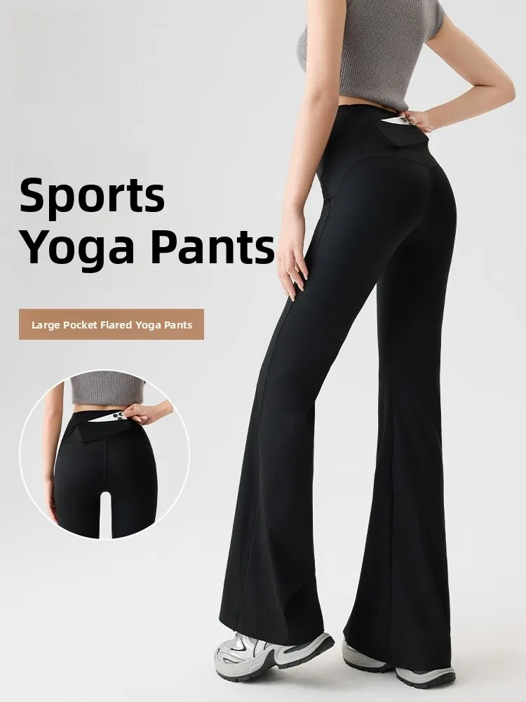 

High Waist Yoga Pants Women's Spring 2026 New Sle Lady Flared Leggings Tummy Control Slimming Leg a Straight