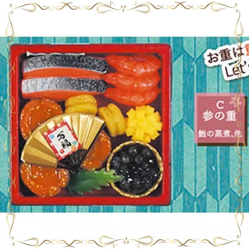 

Mini Japanese Dish Miniaturization Gashapon Kawaii Collection Ornament Action Figure Model Toys