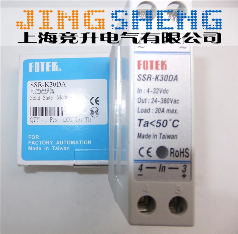 SSR-K30DA  FOTEK  New & Original  Single-phase Guideway Solid State Relay Module
