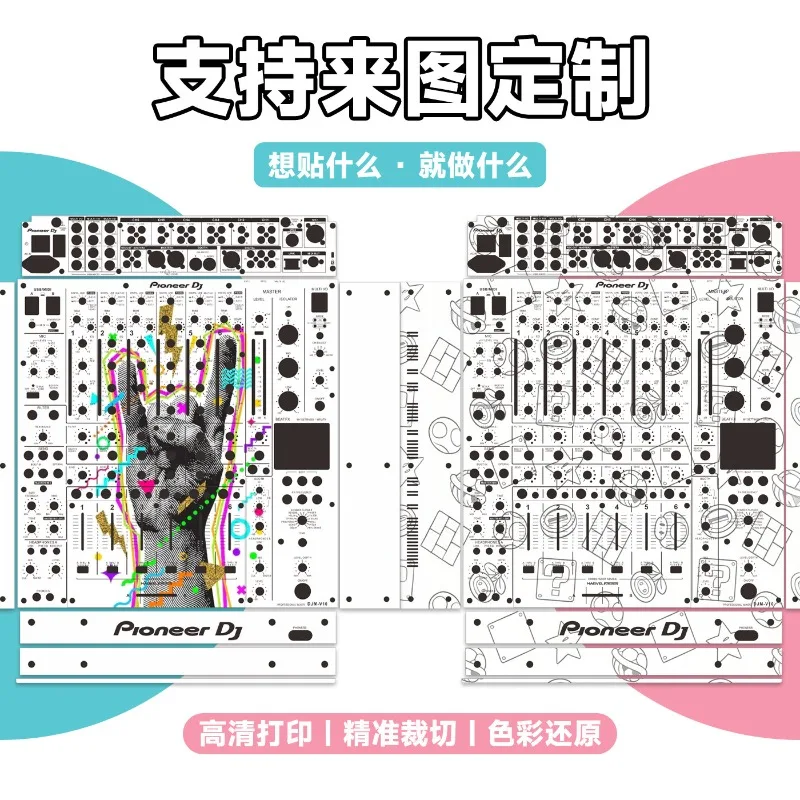 Pioneer djm-v10 mixer screen protector film