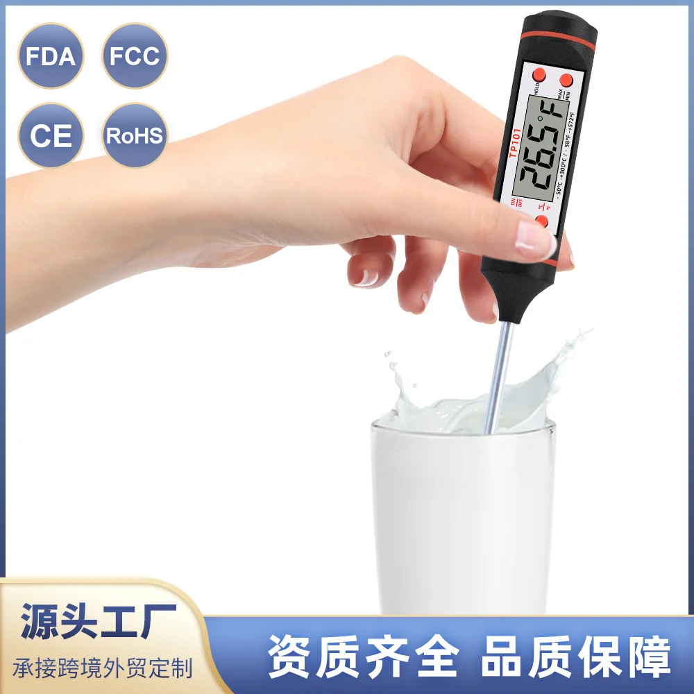 TP101 Kitchen Oil Thermometer High Precision Probe Type Food Milk Thermometer Electronic Digital Written Test Thermometer