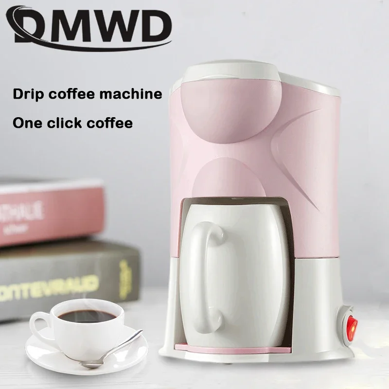 Coffee Maker Household Mini Single Cup 300W American Drip Black Coffee Brewing Machine Tea Bolier Latte Cafe Pot