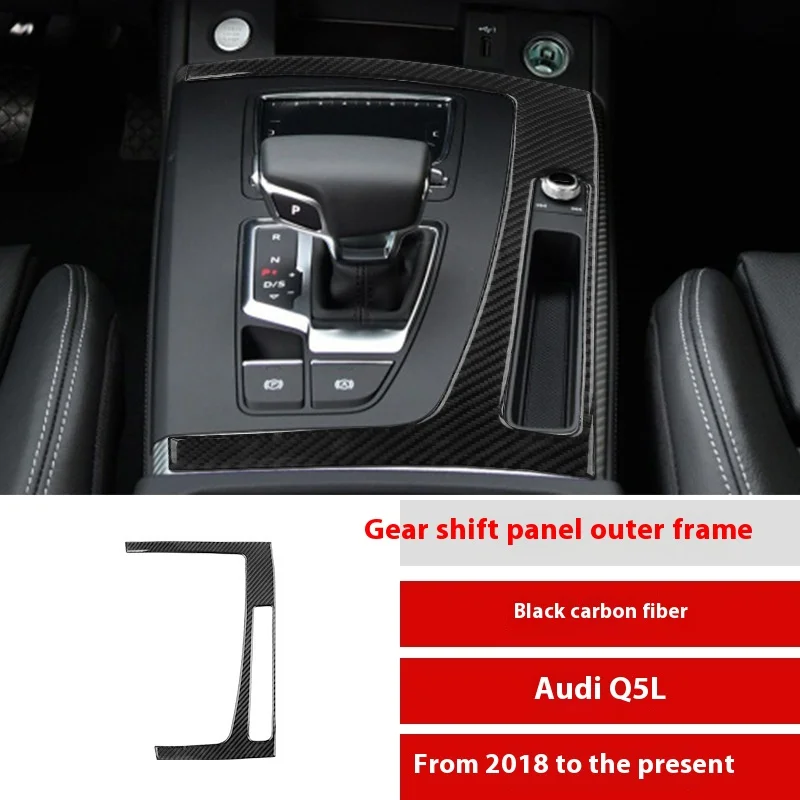 

For 18-23 Audi Q5L Carbon Fiber Gear Panel Gear Outer Frame Decorative Sticker Interior Modification Accessories