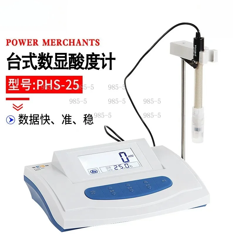 Digital Benchtop Acidity Meter Laboratory pH Detector Water Solution pH Testing Instrument