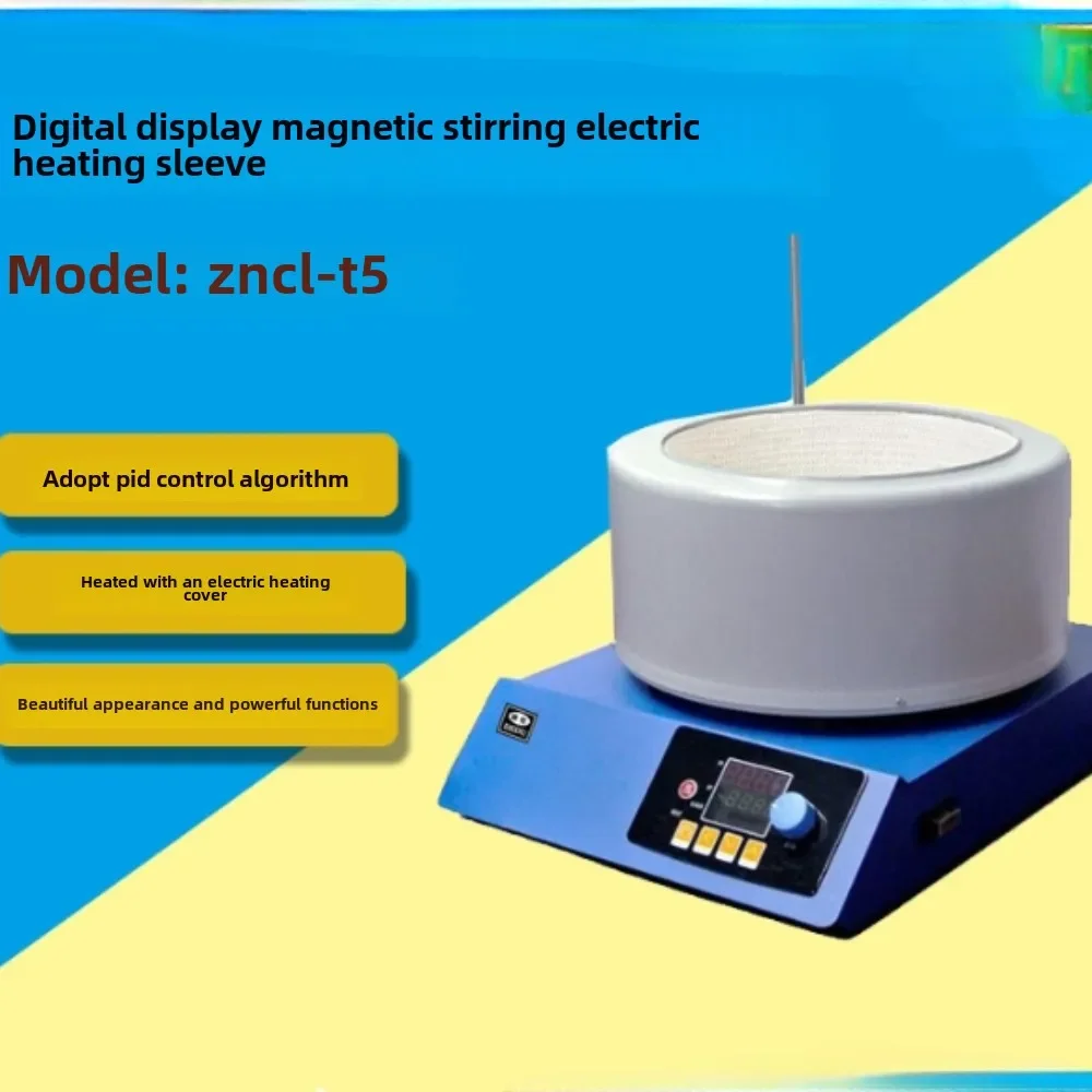 5L Laboratory Heati…