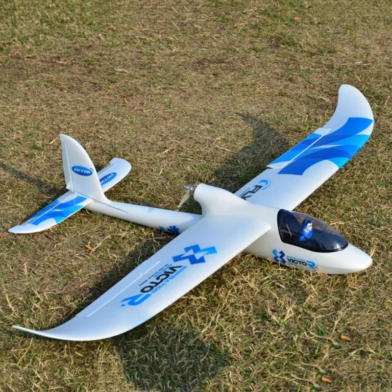 Novice Starter Trainer 1.5mx8 Surfer Foam Aeromodel Remote Control Glider Epo Material Fpv Machine Detachable Wings