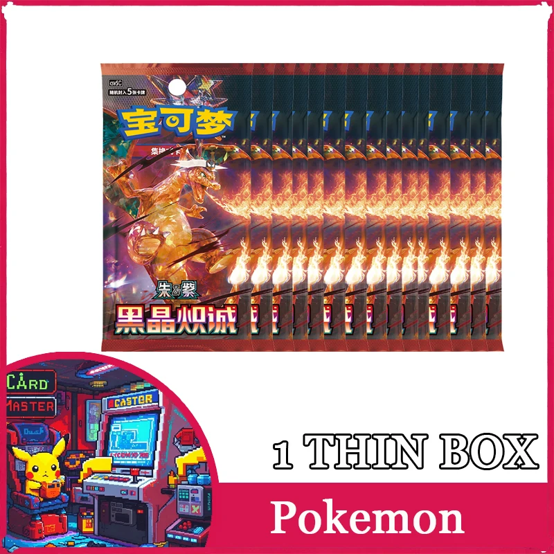 pokemon-official-ptcg-trading-card-game-simplified-scarlet-violet-black-crystal-sincerity-supplement-pack-5-20-happy-deck-gift