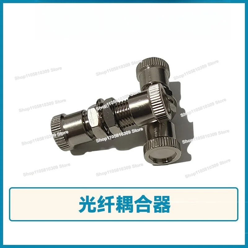 Fiber Optic Coupler SMA905 To SMA905 Adapter, Docking Device, Fiber Optic Jumper Connector, Flange