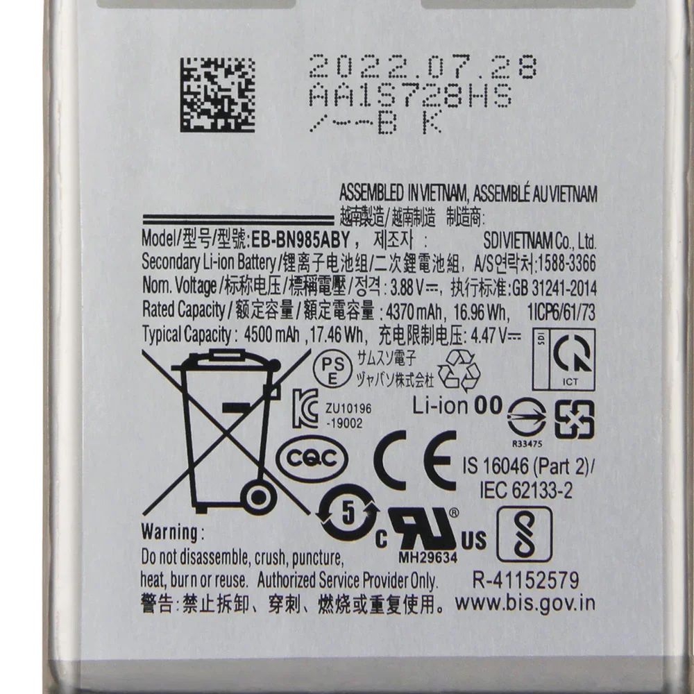 Nueva batería de repuesto para teléfono EB-BN980ABY para Samsung Galaxy Note 20 EB-BN985ABY para Samsung Galaxy Note 20 Ultra Note20 Ultra