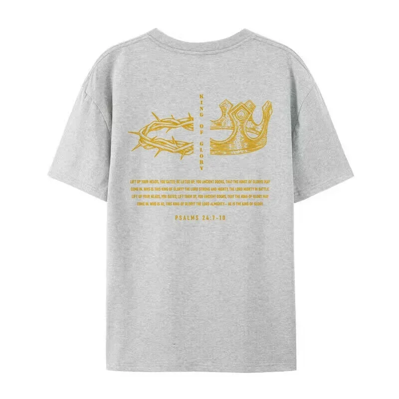 King of Glory Graphic Tees Religious Christian T-Shirts for Women Vintage Jesus Faith Unisex Top Loose Bible Verse T Shirt