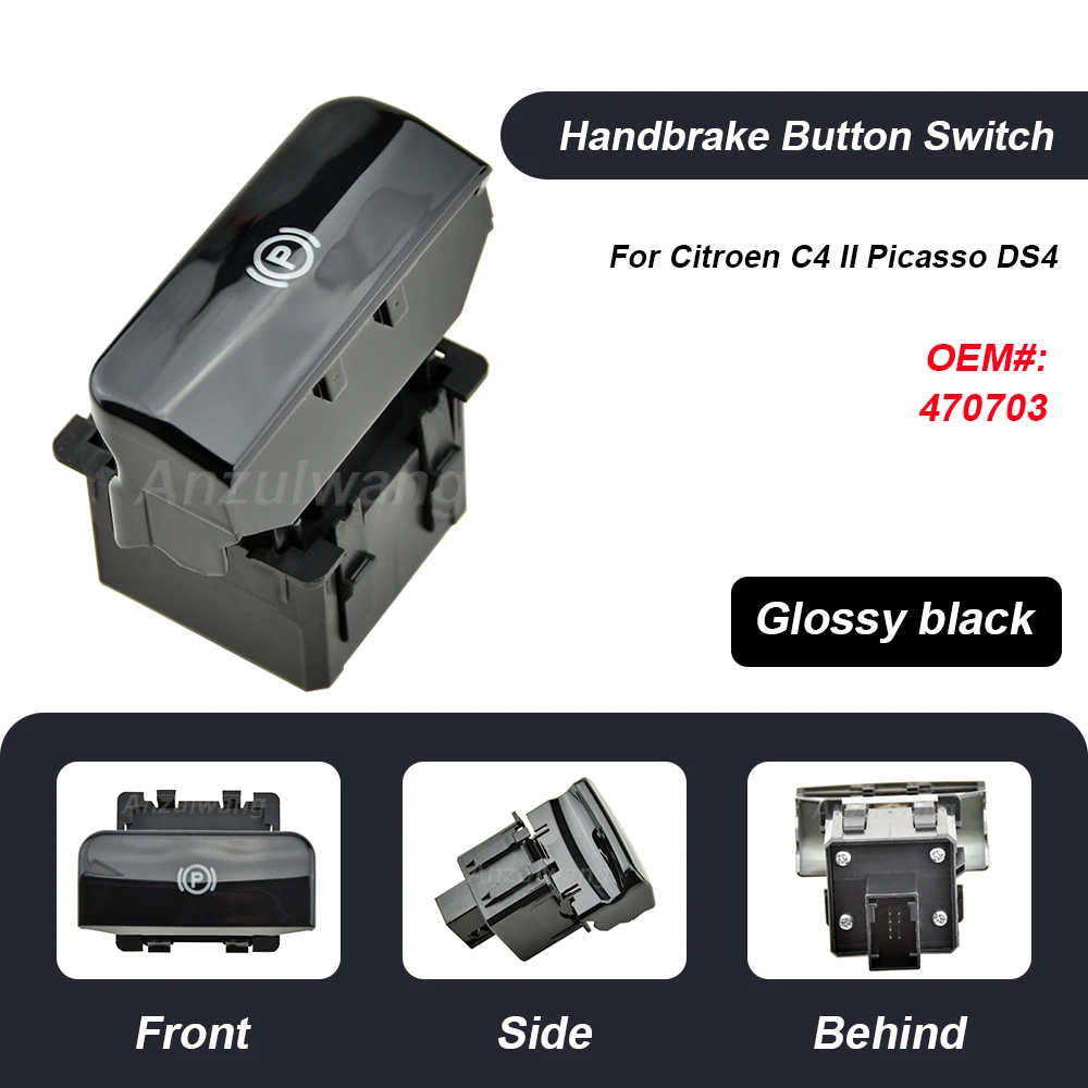 Electronic Handbrak…