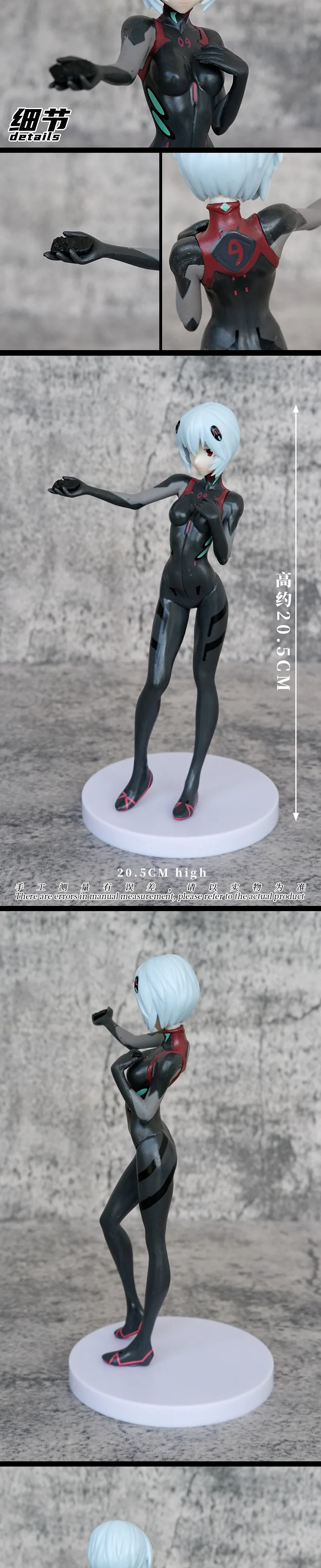 20CM EVA NEON GENESIS EVANGELION figurki milenialsów Illust Ayanami Rei kolekcja figurek Anime EVA00 prototypowy zabawkowy Model