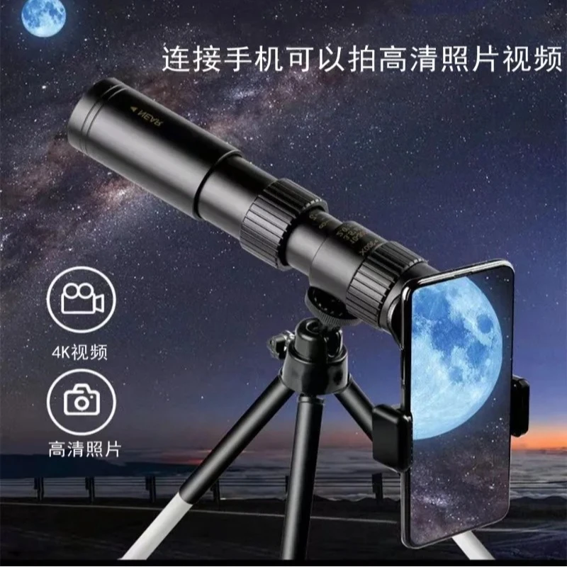 10-300x40 Infinity Telescope Zoom Telescope, Metal High-definition High Magnification Photography Low Light Night Vision