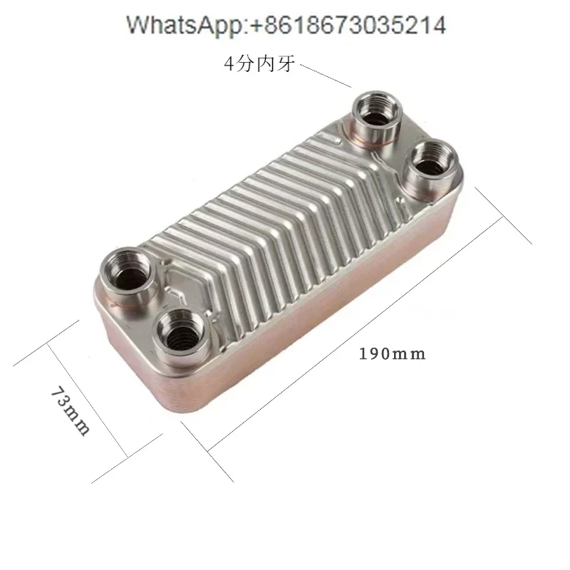 

Hot mold machine Heat exchanger Brazed plate heat exchanger Water cooler Small oil-water cooler Evaporator