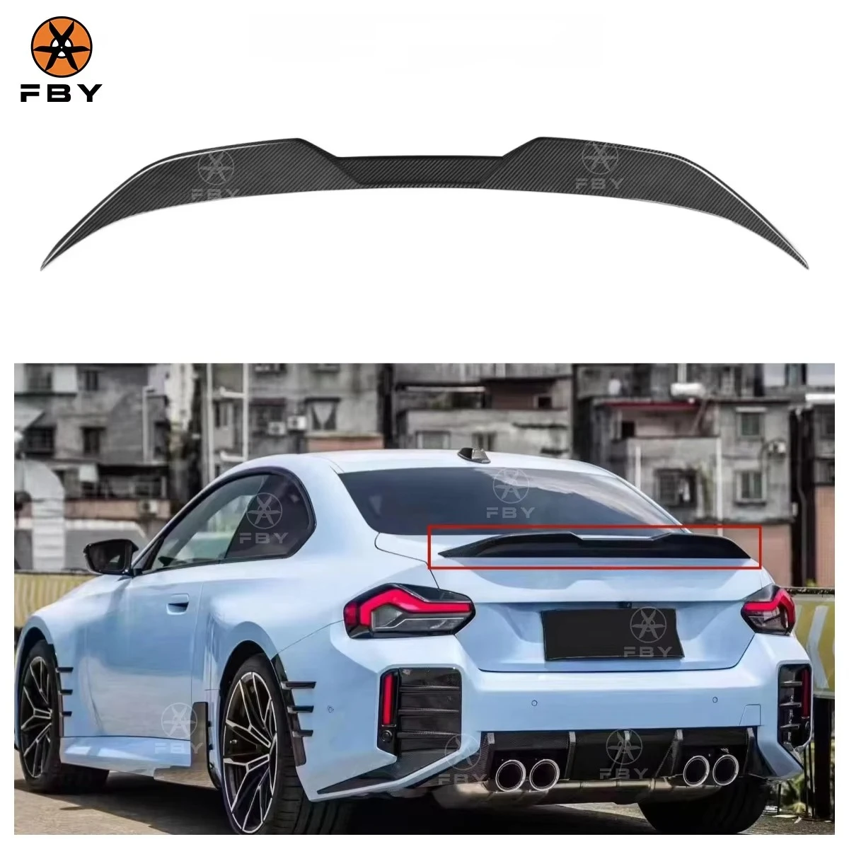 

MP Style Carbon Fiber Rear Trunk Spoiler for G87 M2 2022+ Carbon Rear Spoiler Body Kit
