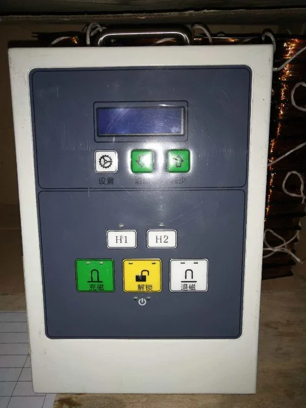 Electric permanent magnet controller 2-way/4-way/8-way