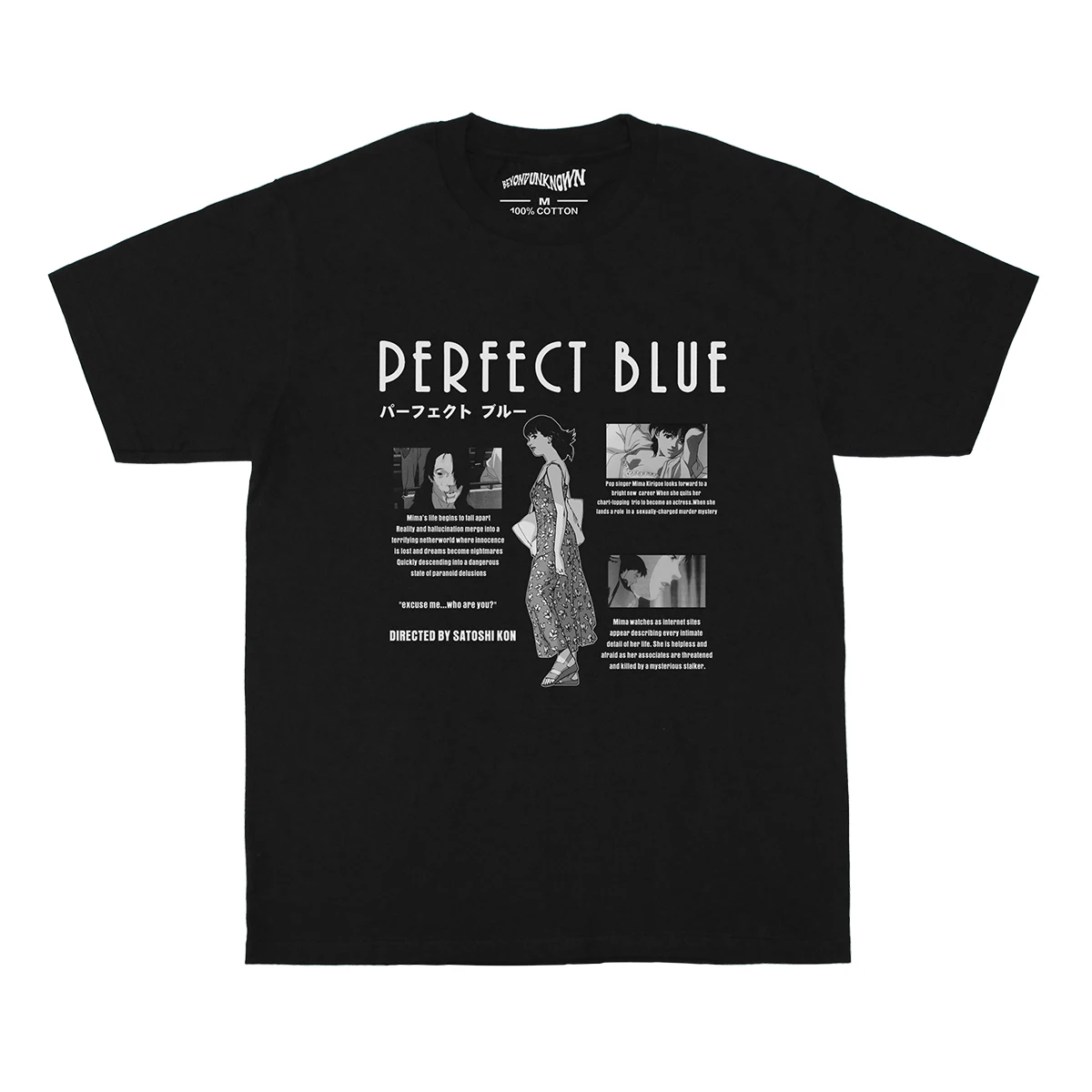 Perfect Blue T-Shirt Japanese Anime Satoshi Kon Paprika Millennium