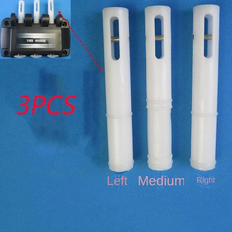 NEW 3PCS Ice Cream Machines 2 Side Rods + 1 Middle Rod for YKF Valve Rod Spare Parts With Seal Rings Replacement Of Soft Serve