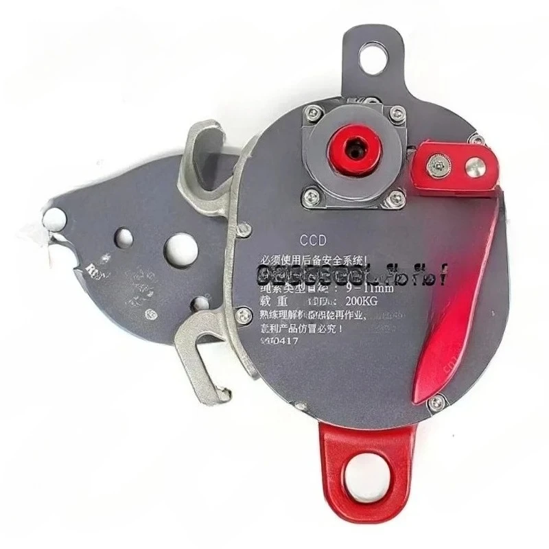 Suitable for Multifunctional Pulley with Self-locking LifterCCD  Ultimate Edition Electric Lifter