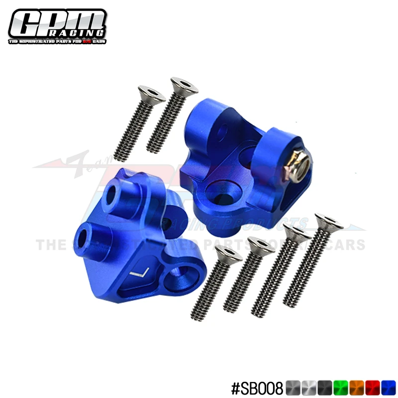 GPM Aluminum Rear Upper Axle Mount Set For Suspension Links For LOSI 1/6 SUPER