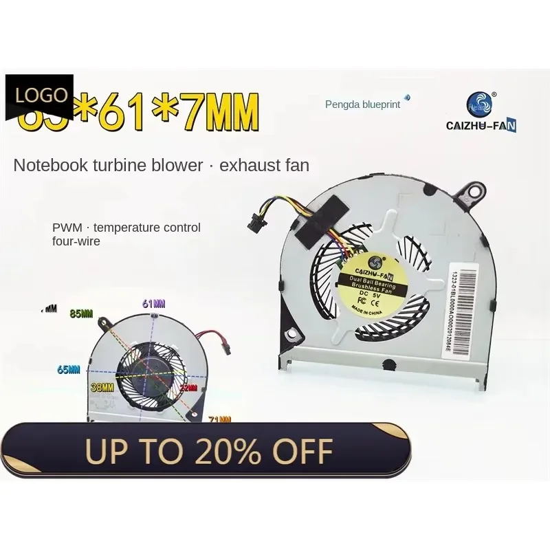 pa 65*61*7MM turbo blower 6507 temperature control PWM 5V 0.35A notebook exhaust thin cooling fan.