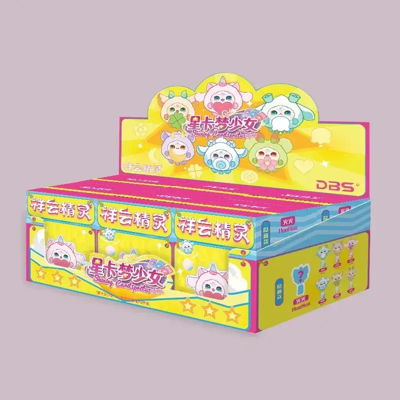 

Dumia Lucky Cloud Spirit Series Trendy Blind Box Soft Plush Model Doll Cute Bag Pendant Keychain Decoration Christmas Gift Toy