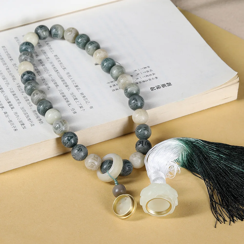 

White Jade Bodhi Root Carved Six-Syllable Mantra Handheld Prayer Beads & Lotus Sachet Car Hanging Gifts