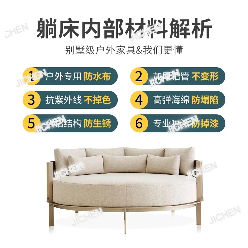 โซฟาพักผ่อนกลางแจ้งทรงกลมขนาดใหญ่ สีแชมเปญโกลด์ สำหรับสระว่ายน้ำ วิลล่า ลานบ้าน สวน ระเบียง ชายหาด