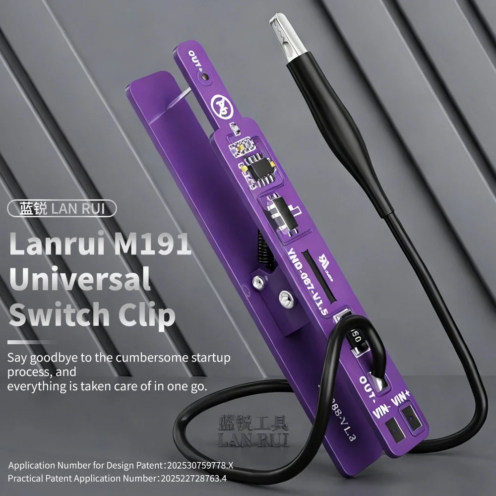 

Универсальный зажим для переключателей Lanrui M191, нешифрованная серия, для Android и iPhone, не требует разборки материнской платы, ремонт, 1-3 шт.