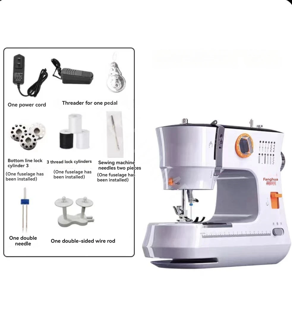 

12-Stitch Pattern Double Needle Electric Sewing Machine with Lockstitch & Buttonhole, Heavy-Duty for Household Use