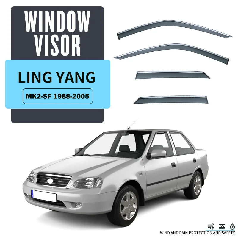 

Для Suzuki Antelope Sedan 1988-2015: Дефлекторы окон, навесы-козырьки, защита от дождя и солнца для боковых окон, автоаксессуары