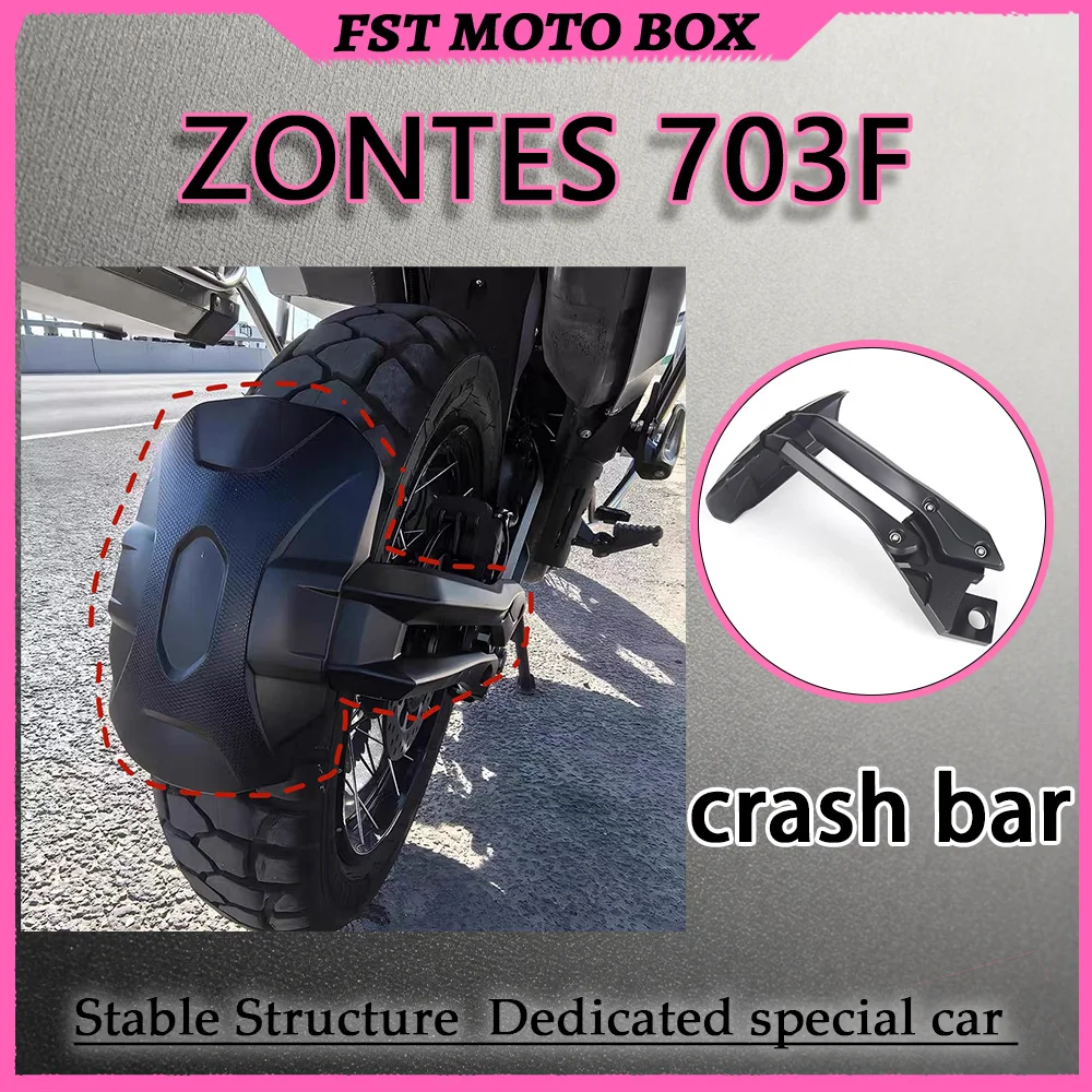 FOR ZONTES 703F Extended Rear Mudguard Matte Black Weather-Resistant Plastic Kit for Motorbike Specific Models Blackened Rear