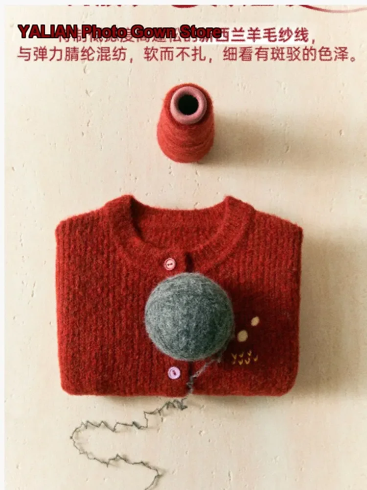 Kids Knit Cardigan Baby Boy Baby Girl Autumn Winter Round Neck Breathable Soft Two-Piece Set Girls