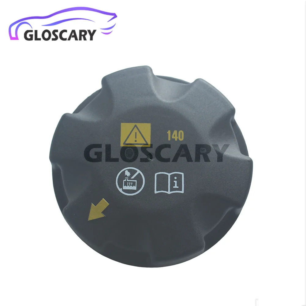 Radiator Expansion Tank Cap Coolant Reservoir Cap For 2006-2025 BMW 128i 320i X1 X3 X4 X5 X6 X7 Z4 ActiveHybrid 3 5 7 Series etc
