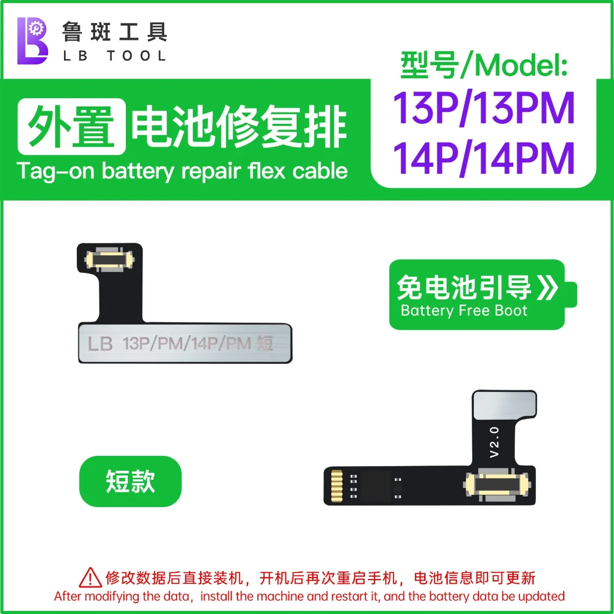 Luban L3 Battery Flex Cable For iPhone 11 12 13 14 15 Pro Max Mini Plus Battery Health Repair POP-UP information Error Reset