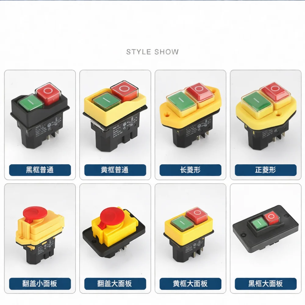 Industrial Magnetic Switch KJD17 120V For Electric Tools Garden Equipment 4PIN 5PIN Push Button Safety Starter Controller