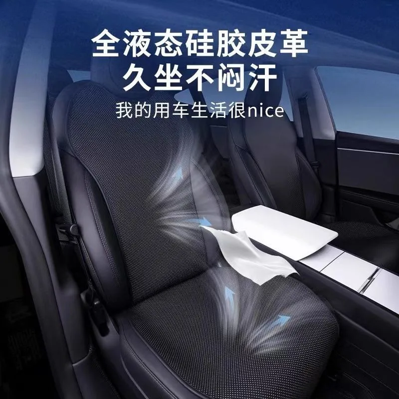 

For tesla modelY 2019-2024 2025/model 3 seat cover leather cushion Breathable Sweatproof Four Seasons Seat Cover Car Accessories