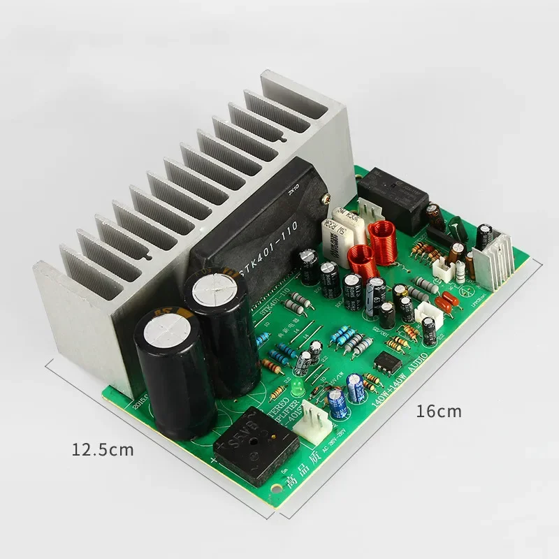 SOTAMIA 140Wx2 STK401 Power Amplifier Audio Board Mini Amp 2.0 Channel Sound Speaker Amplifiers Home Theater DIY AC24-28V