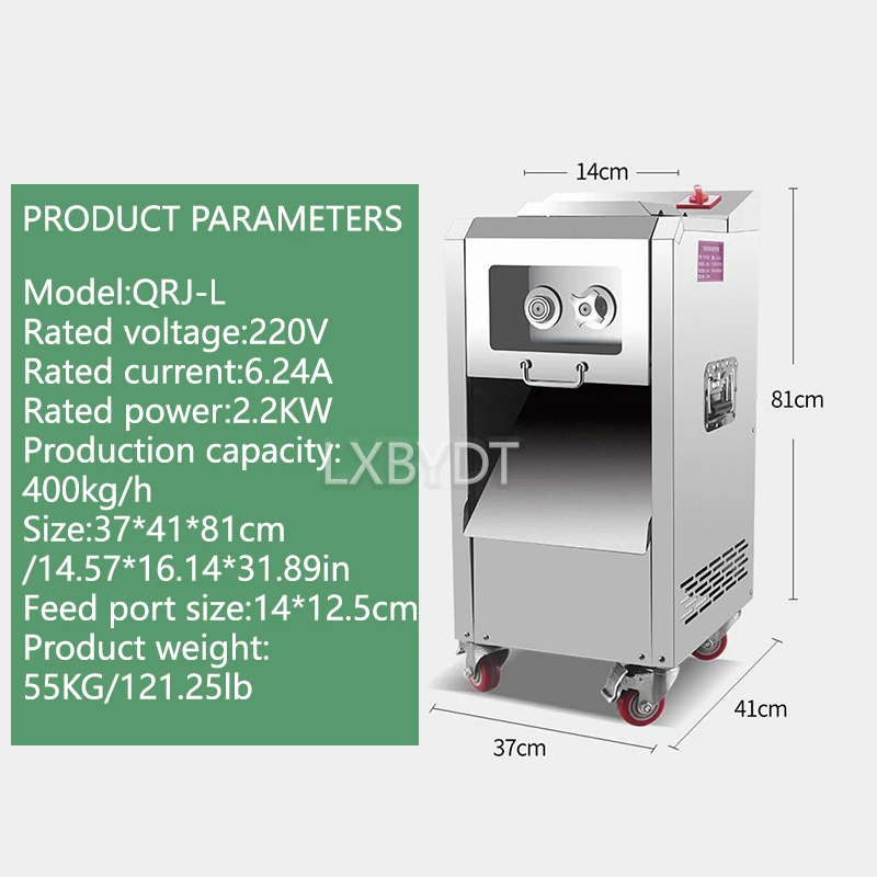 Vertical Meat Shredder Commercial Electric Meat Cutting Machine Stainless Steel Meat Dicer For Meat Processing