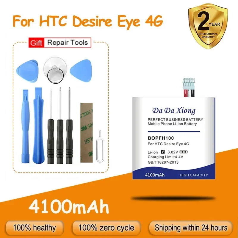 

High Capacity 4100mAh BOPFH100 B0PFH100 Li-ion Phone Battery For HTC Desire Eye 4G M910X M910n + Tracking Code