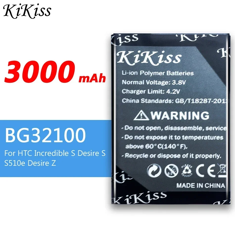 3000mAh Battery BG32100 for HTC G11 Incredible S G12 G15 Desire S S510e S710e, S710d C510e Smartphone Batteries Replacement AKKU