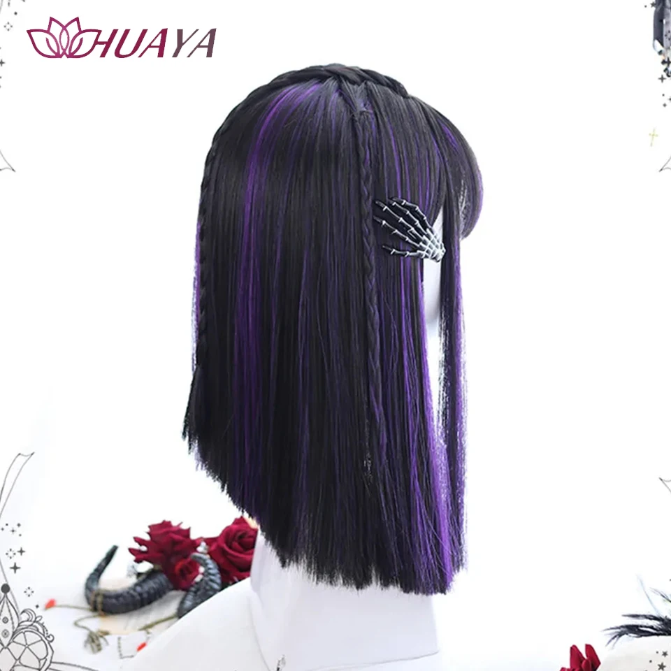 HUAYA Synthetic Wig Female Bangs Full Head Lolita Wig Black Purple Highlighted Cospaly Straight Wig with Bangs