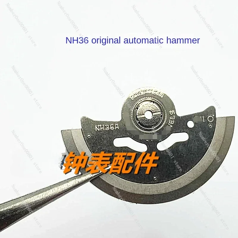 Automatic Tourbillon Movement Parts New Suitable for NH36 NH35 NH38 NH39 Movement Automatic Hammers