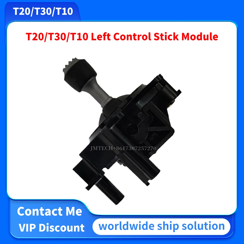 

T20/T30/T10 Left Control Stick Module for dji Parts Repair Replace