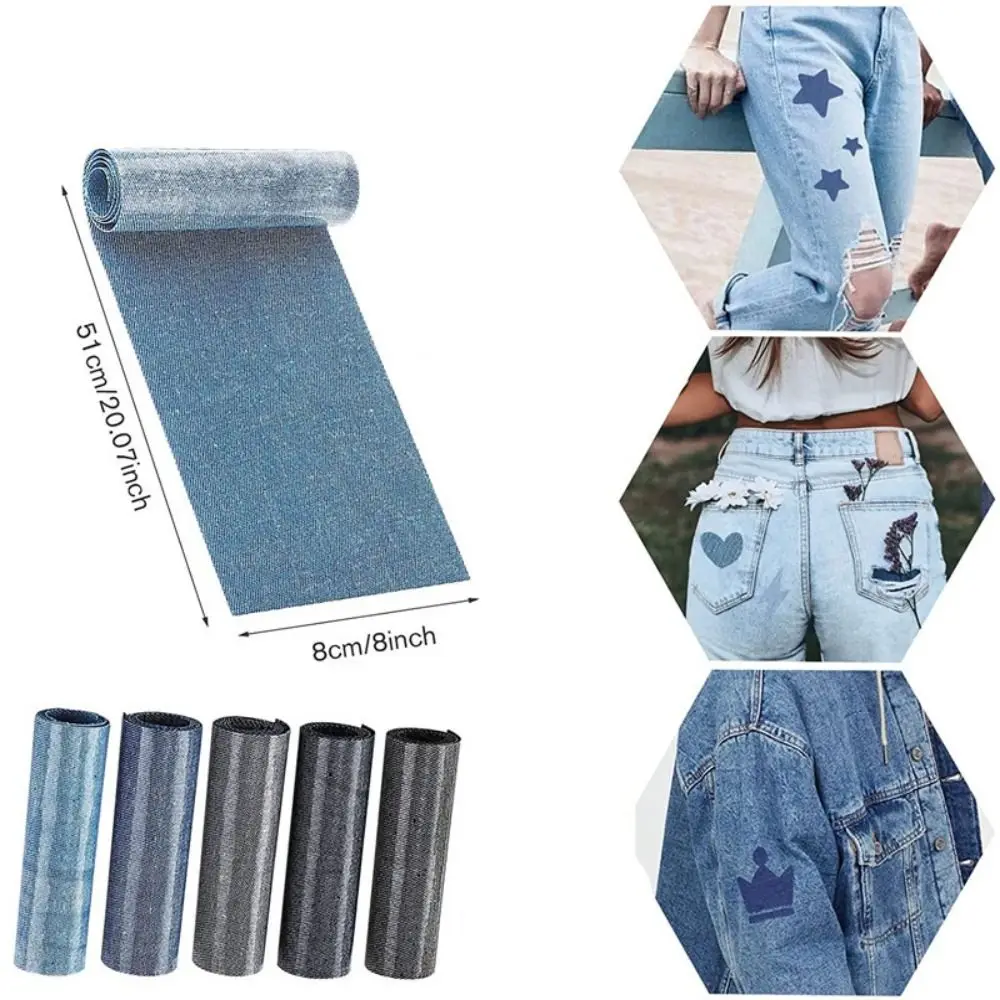 5Roll/Pack Pants Jean Iron On Fabric Clothes Stickers Repair Patch Apparel Sewing Denim Patches