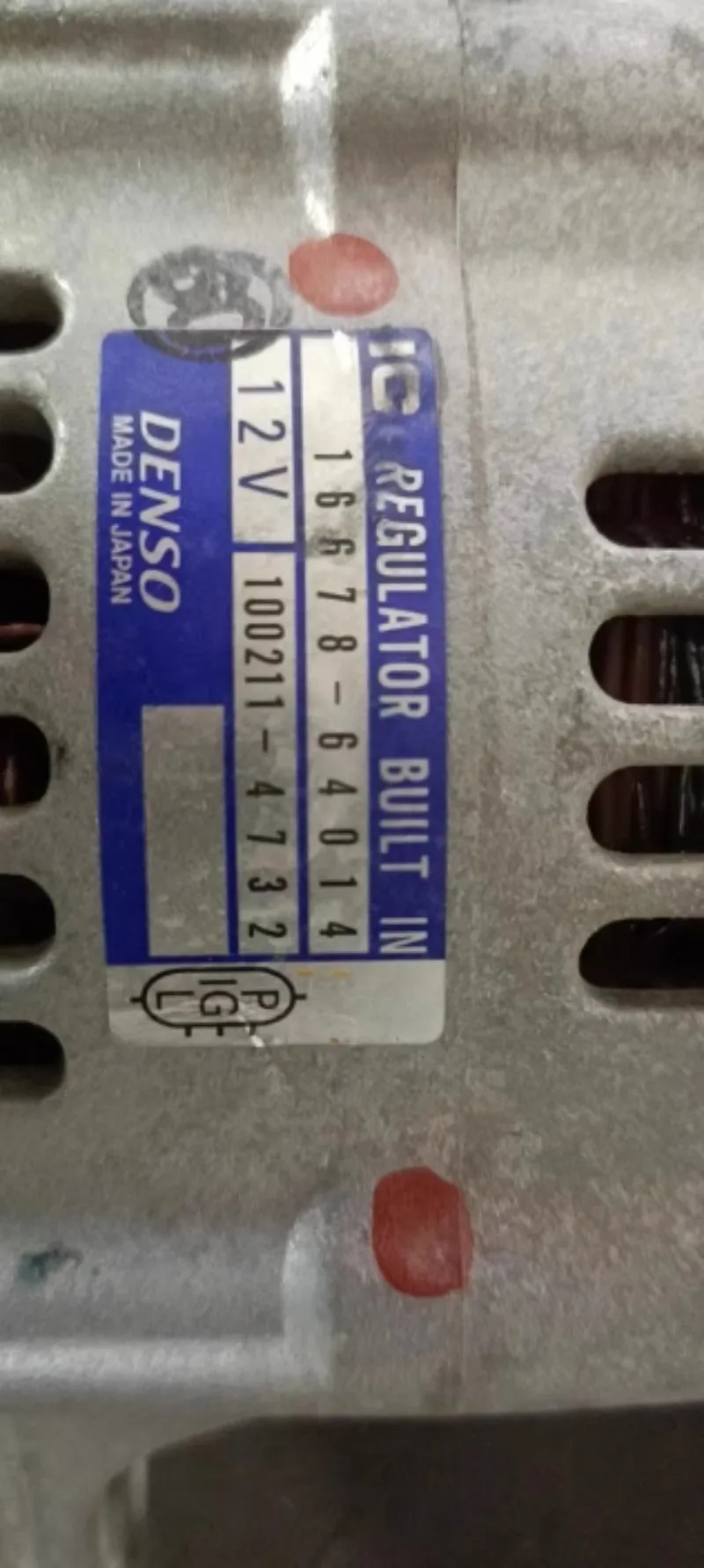 16678-64014 Generator 100211-4732