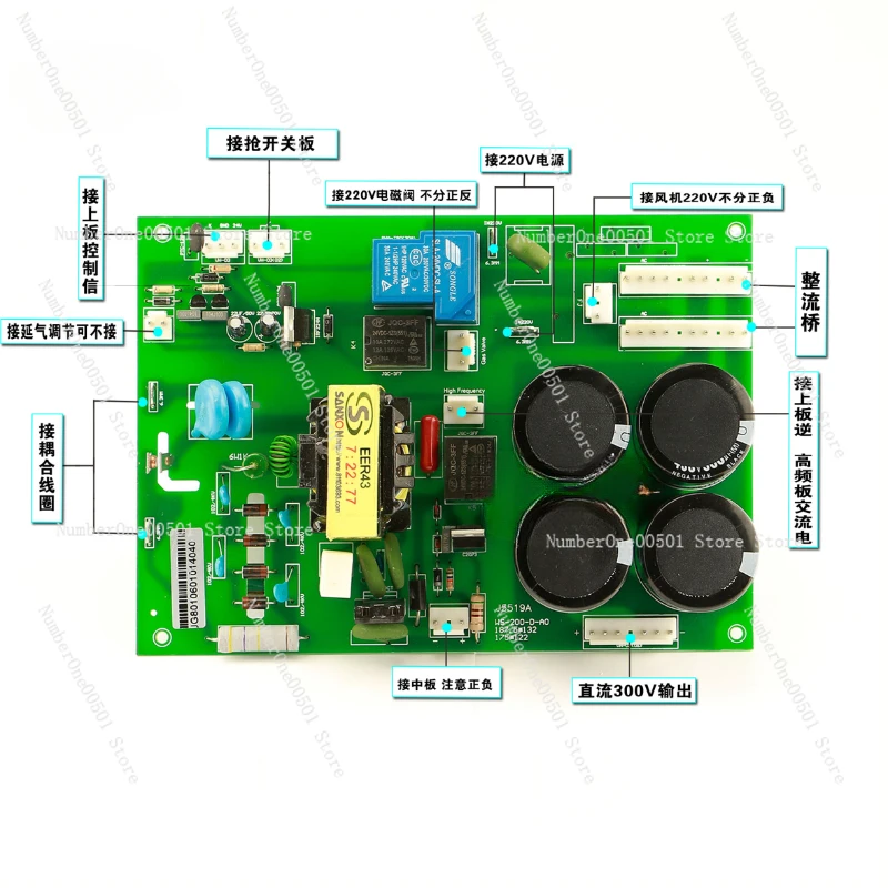 

Arc Welding Machine WS/TIG-200 Power Supply Board Bottom Ignition Arc Welding Board High-Frequency Circuit Board