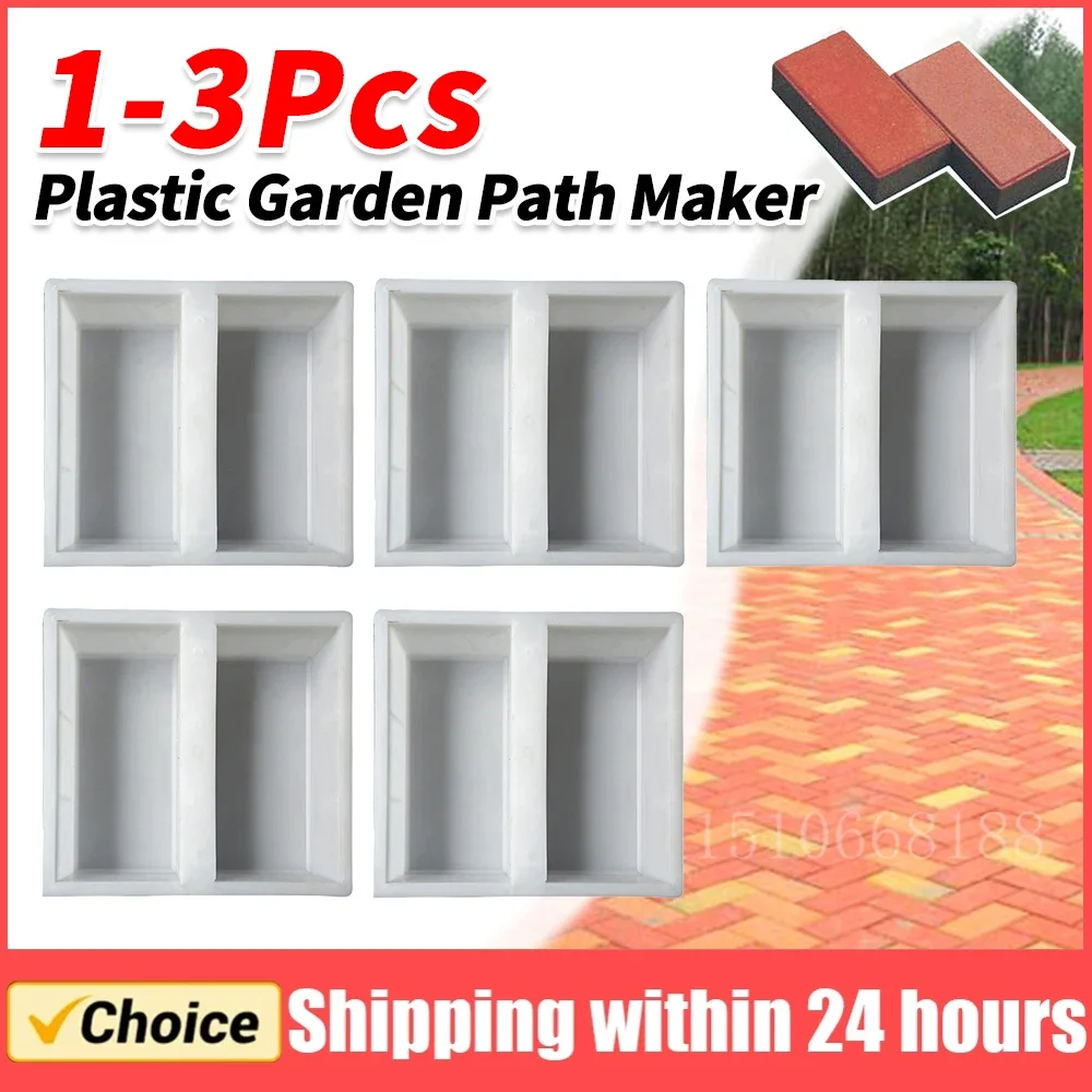 

1-3PCS Plastic Garden Path Maker Home Path Paving Cement Mold Road Concrete Pavement Mold Reusable Brick Mold